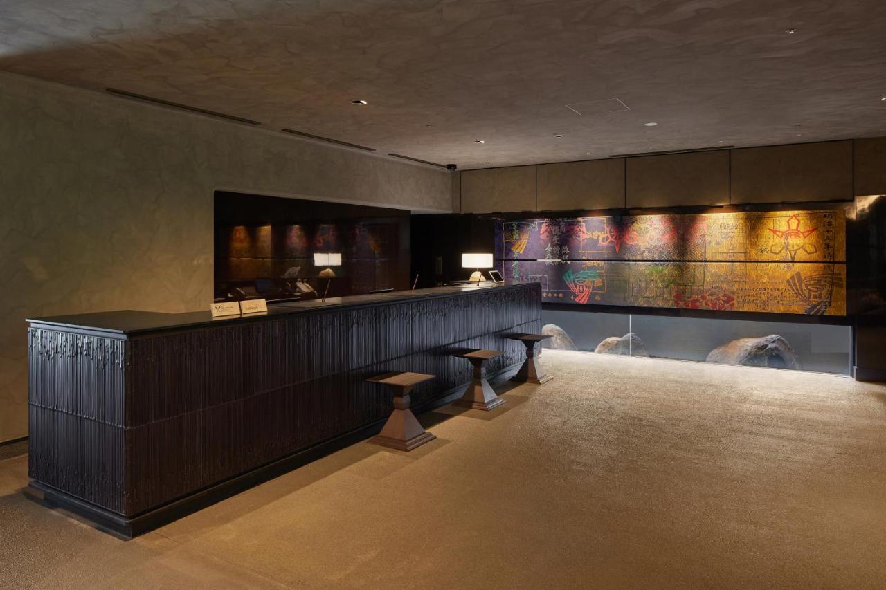 The Hotel Higashiyama Kyoto Tokyu, A Pan Pacific Hotel 外观 照片