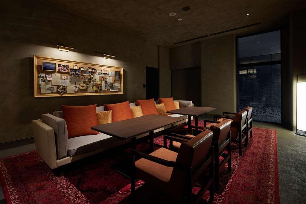 The Hotel Higashiyama Kyoto Tokyu, A Pan Pacific Hotel 餐厅 照片