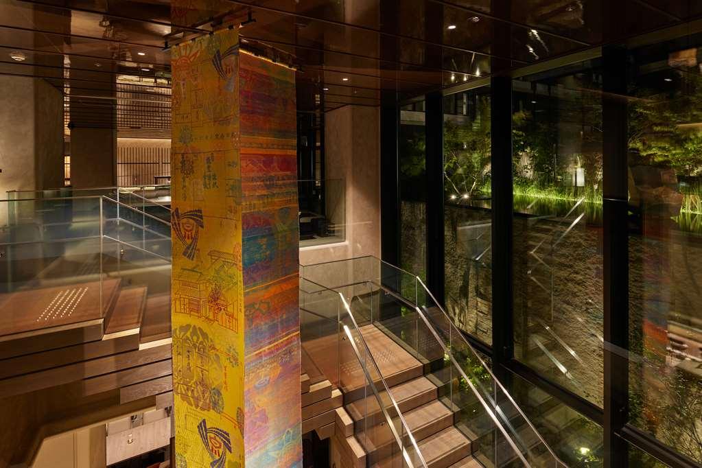 The Hotel Higashiyama Kyoto Tokyu, A Pan Pacific Hotel 内观 照片